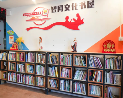 在自帶圖書館的出租屋里，我找到了城市的另一個入口