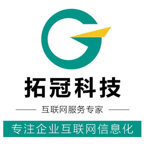 軟件外包公司如何贏得市場 策略與實戰(zhàn)解析