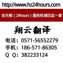 行業(yè)深耕與專業(yè)翻譯 翔云翻譯不僅語言精準，更擅軟件外包服務(wù)
